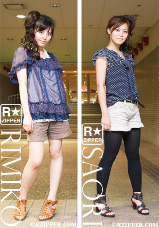 R★ZIPPER